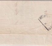 Bayern - Würzburg 8/6 HKS Dienstbrief n. Schweinfurt 1849 - mit Inhalt