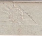 Bayern - Würzburg 1. MAR 1830 L2 Dienstbrief/Militaria n. Kusel - Inhalt !!