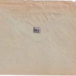 DR - 12 Pfg. AH Zensurbrief/Grenzverkehr i.d. SCHWEIZ Wyhlen - Basel 14.2.44