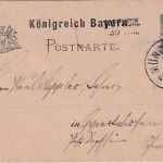 Bayern - Tapfheim 30. JAN Aushilfs-L2 5 Pfg. Wappen Ganzsache/Zudruck 1893