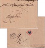 Bayern/Sachsen - München 25. OCT 1839 L2 Francobrief n. Dresden - Bestellgeld