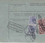 DR - 4x50+2x20 Pfg. K/A Perfin "SSJr" Paketkarte (3 Pkte.) Frankfurt a/M 1895