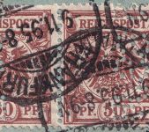 DR - 4x50+2x20 Pfg. K/A Perfin "SSJr" Paketkarte (3 Pkte.) Frankfurt a/M 1895