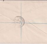 Dt.Bes. Kanalinseln - Jersey 1 P. Wappen 6er-Block Einschreibebrief/FDC 1.4.41