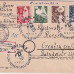 BRD - Dt. Verkehrsausstellung Satz/Einschreibekarte SST+So-R-Zettel München 1953