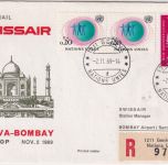 UNO Genf - Swiss Air Erstflug Genf/Bombay 1969 Luftpost-Einschreibebrief