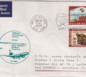 UNO New York - Lufthansa Erstflug FFM/Hongkong Etappe Athen/Bombay 1974 RRR!