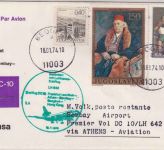 Jugoslawien - Lufthansa Erstflug FFM/Hongkong Etappe Athen/Bombay 1974 RRR!