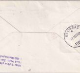Isle of Man - Luftpostbrief n. JUGOSLAWIEN 1977 Postlagergebühr !