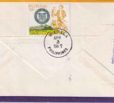Philippinen - 1 P. 50 J. Stadt Davo Postlagergebühr Luftpostdrucksache 1987
