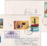 Guernsey - Lufthansa Erstflug München/Cairo Zuleitungspost ägypt. Lagergeb. 1983