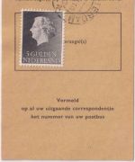 Niederlande - 5 Gld. Juliana Postausweiskarte s'Gravenhage-Rijswijkseweg 1959