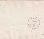 Dänemark - Lufthansa Erstflug Bremen/Paris Zuleitungspost 1.4.59 - sehr selten !