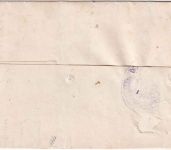 Bayern - Erlangen 1905 unfrank. Dienstbrief n. Kainsbach - Nachporto