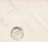 Vatikan - Lufthansa Erstflug Mailand/Düsseldorf Zuleitungspost 1.4.61 RR!