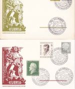 BRD - Kulmbach 7 versch. Privatganzsachen m. SST ex 1959/1980