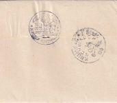 Bayern - Ellzee 14. OCT. 04 Dienstbrief (Ortspolizei Wattenweiler) n. Krumbach