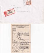 BRD - Thulba 30.6.77 Einschreibebrief n. Langendorf 190 Pfg. B&S