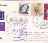 BRD - Rheydt 1974 SST Lufthansa-Erstflug Hamburg/Anchorage-Alaska