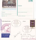 BRD - Ratingen ex 1965/1982 (2 Bild-GA, Lupo-Brief n. LIBANON, R-Brief)