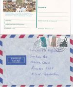 DR/All.Bes./BRD - Göttingen 1899/1991 14 Belege/Ganzsachen/Ansichtskarten