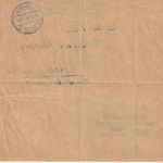 Postgebiet Ob.Ost - Feldpoststation Nr. 120 28.10.16 Briefvds. n. Leipzig