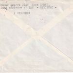 Frankreich Franchise Militaire Marke Brief Merignac (Luftwaffe) - Toulouse 1955