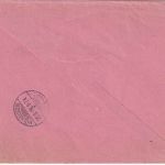 Öst. Post Levante - 5 H./10 Pa. Franz-Joseph Drucksachenbrief Jerusalem 1903