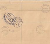 Sambia - 15+25 N Freimarken Luftpost-Express-Einschreibebrief Ndola - Fulda 1968