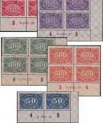 DR-Infla - Queroval 1xPaar/3x4er-Block/1x6er-Block postfrisch/MNH m. HAN