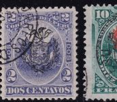 Chile/Besetzung Peru - 10+2+1 C. Überdruckausgabe 1881 gestempelt