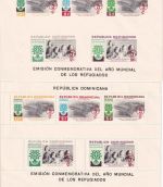 Dominik. Republik - Weltflüchtlingsjahr 1960 2 Blöcke gez.+geschn. postfr./MNH