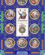 Lesotho - The Ten Commandments/Ostern 1984 Blockausgabe postfrisch/MNH
