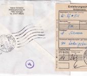 BRD - 230+280+100 Pfg ATM Eilboten-Wertbrief/FDC Tübingen - Ludwigsburg 2.1.1981