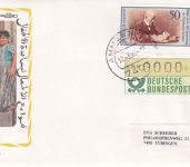 BRD - 0000 Pfg ATM u.a. Brief Ammerbuch - Tübingen 12.3.82