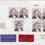 BRD - 7x60 Pfg. Elly Heuss-Knapp Lupo-Eilbrief/FDC n. ISRAEL ESST Bonn 15.1.1981