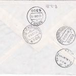 BRD - 7x60 Pfg. Elly Heuss-Knapp Lupo-Eilbrief/FDC n. ISRAEL ESST Bonn 15.1.1981