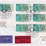 BRD - 7x60 Pfg. Int. Jahr d. Behinderten Lupo-Eilbrief/FDC n. ISRAEL ESST 1981