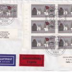 BRD - 7x60 Pfg. Denkmalschutz Lupo-Eilbrief/FDC n. ISRAEL ESST Bonn 15.1.1981