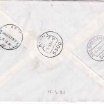 BRD - 7x60 Pfg. 300.Geb. Telemann Lupo-Eilbrief/FDC n ISRAEL ESST Bonn 12.2.1981