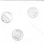 BRD - 7x60 Pfg. Umweltschutz Lupo-Eilbrief/FDC n ISRAEL ESST Bonn 12.2.1981