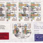 BRD - 10x40 Pfg. Krebsvorsorge Lupo-Eilbrief/FDC n ISRAEL ESST Bonn 12.2.1981