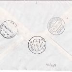 BRD - 7x60 Pfg. Europ. Patentamt Lupo-Eilbrief/FDC n ISRAEL ESST Bonn 12.2.1981