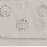 BRD - 7x60 Pfg. Europa Cept Lupo-Eilbrief/FDC n ISRAEL ESST Bonn 7.5.1981