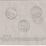 BRD - 7x60 Pfg. Riemenschneider Lupo-Eilbrief/FDC n ISRAEL ESST Bonn 7.5.1981