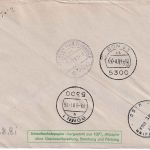 BRD - 8x50 Pfg. Wilhelm Raabe Lupo-Eilbrief/FDC n ISRAEL ESST Bonn 13.8.1981