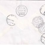BRD - 8x50 Pfg Heilige Elisabeth Lupo-Eilbrief/FDC n ISRAEL ESST Bonn 12.11.1981