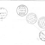 BRD - 7x60 Pfg. Sozialversicherung Lupo-Eilbrief/FDC n. ISRAEL ESST 12.11.1981