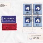 BRD - 4x100 Pfg. Antarktis-Vertrag Lupo-Eilbrief/FDC n. ISRAEL ESST 12.11.1981
