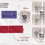 BRD - 7x60 Pfg Böttger Porzellan Lupo-Eilbrief/FDC n. ISRAEL ESST Bonn 13.1.1982